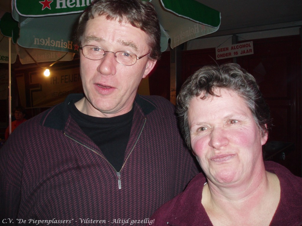 P2030051 Piepenplassite